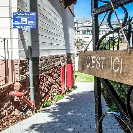 Schiller, 2 Côté Jardin - Quartier Orangerie * Strasbourg